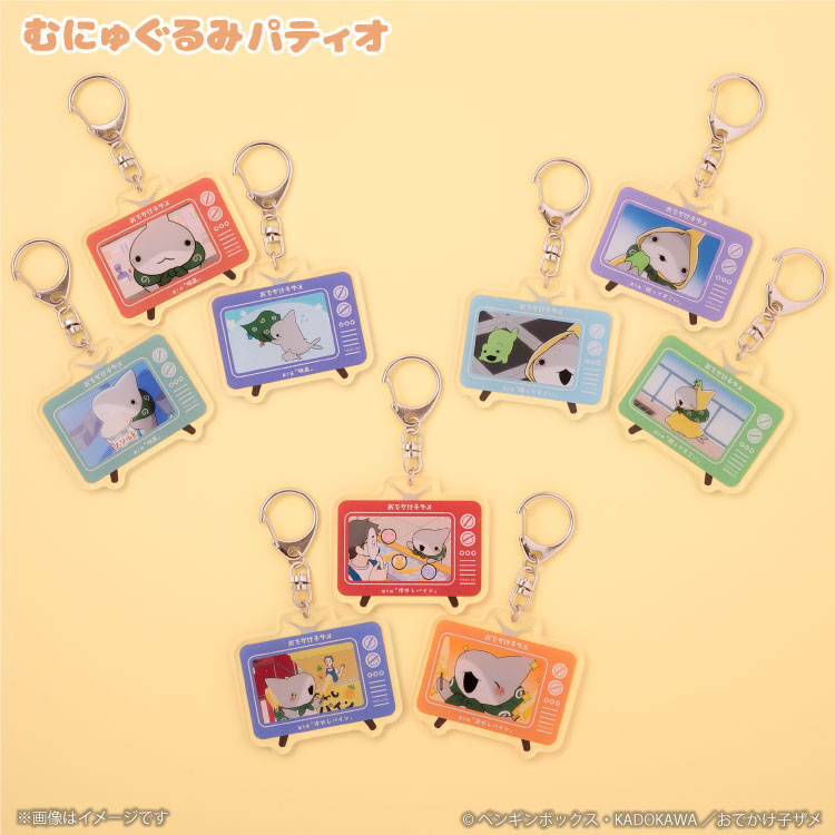 おでかけ子ザメ 場面写アクリルキーホルダー 第2話「橋ってすごい