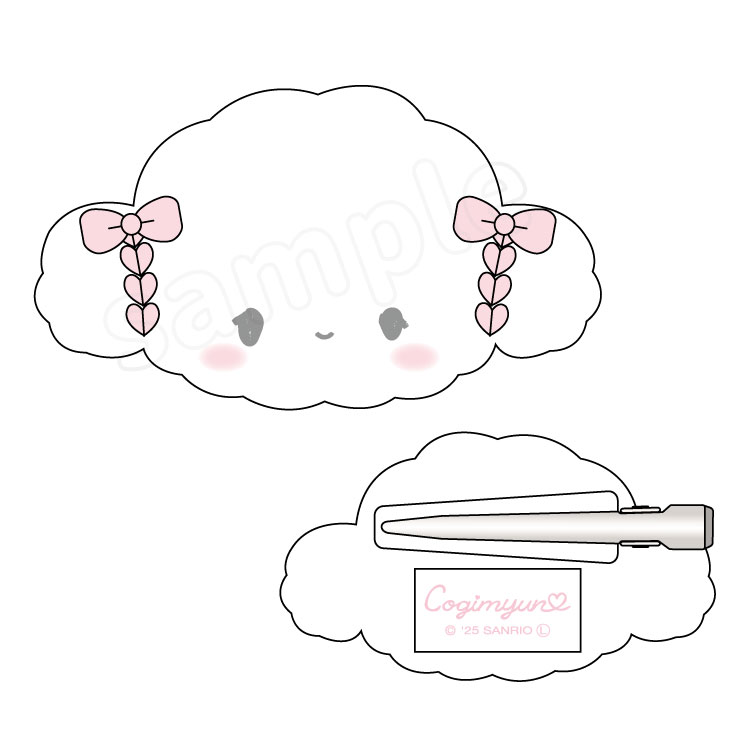 こぎみゅん（新商品）｜むにゅぐるみパティオ公式サイト