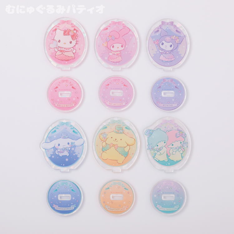 サンリオキャラクターズスパークルトレーディングアクリルスタンド（全