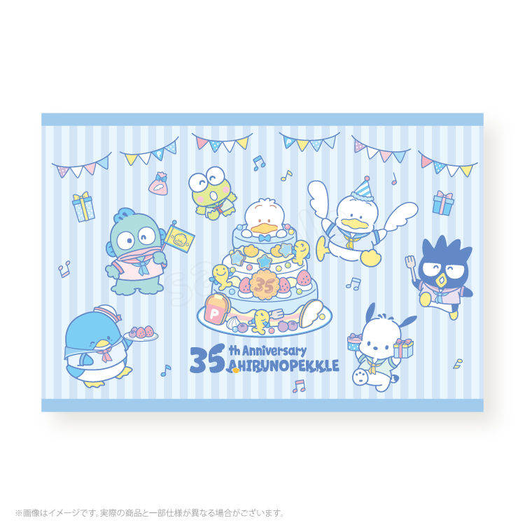 バニー&マッティ　ミニプレート Amazon | [マスターバニー] マルチカートバッグ (ショルダー