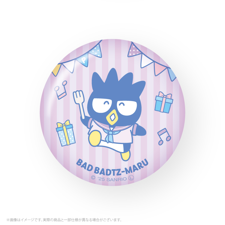 サンリオキャラクターズ 缶バッジ（新商品）｜むにゅぐるみ