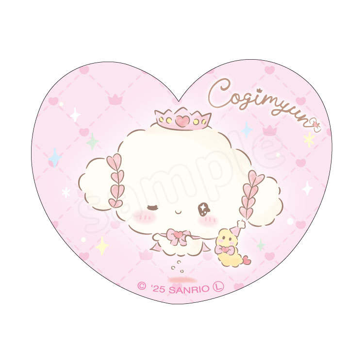 こぎみゅん｜むにゅぐるみパティオ公式サイト