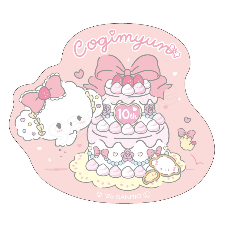 Amazon.co.jp: サンリオ(SANRIO) こぎみゅん チャームセット