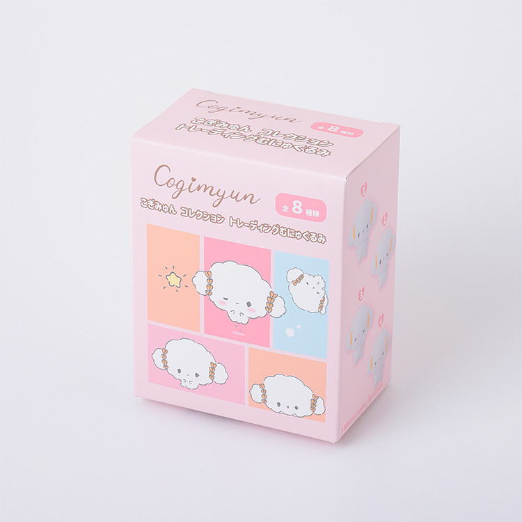 こぎみゅん コレクション トレーディングむにゅぐるみマスコット(全8種