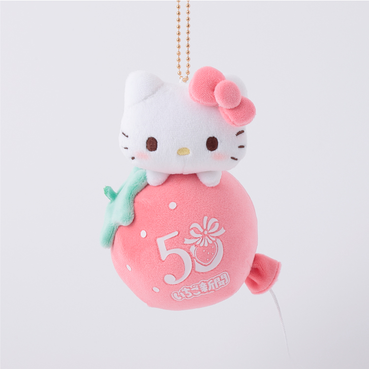 ハローキティ 50th むにゅぐるみマスコット いちご新聞｜むにゅぐるみ
