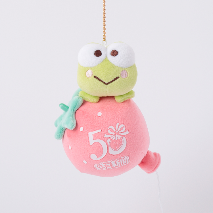 けろけろけろっぴ ともだちパーティー ポストカード｜むにゅぐるみ