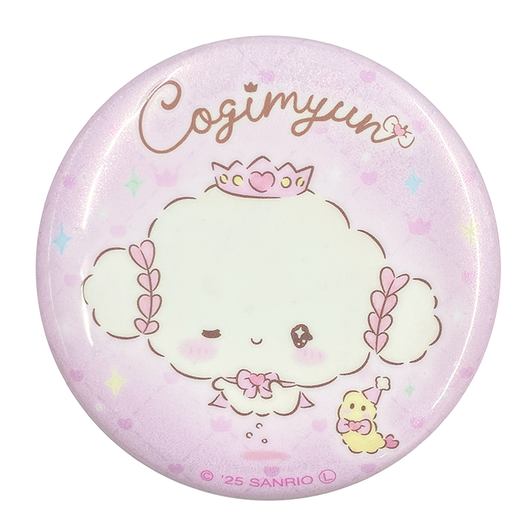 ポムポムプリン ぬいぐるみ ぐでたま シナモロール こぎみゅん