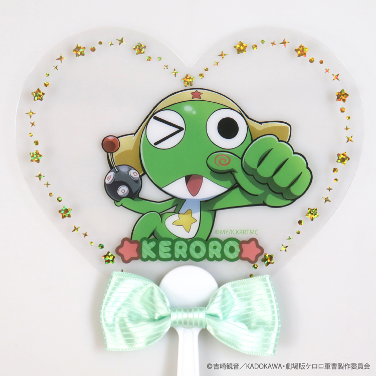 ケロロ軍曹｜むにゅぐるみパティオ公式サイト
