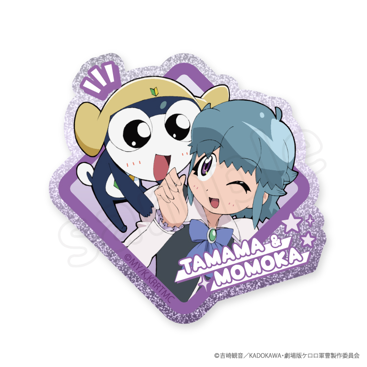 ケロロ軍曹｜むにゅぐるみパティオ公式サイト