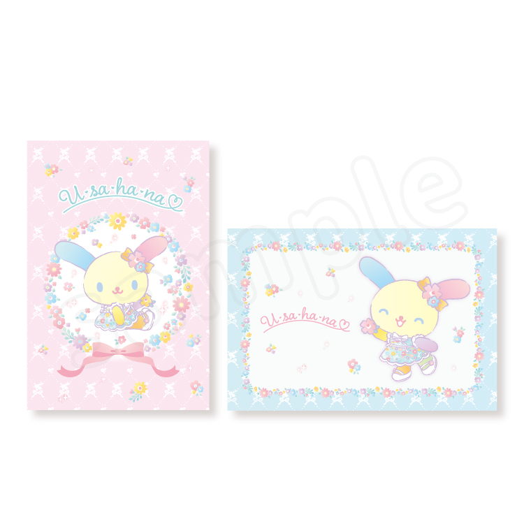 ウサハナふわりフローラルポストカード2種セット