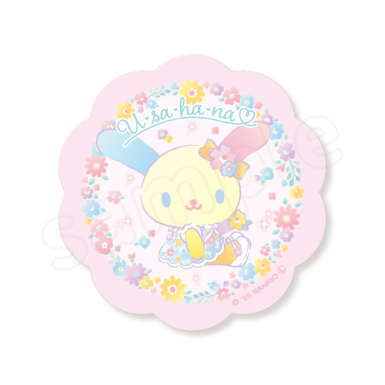 ウサハナ｜むにゅぐるみパティオ公式サイト