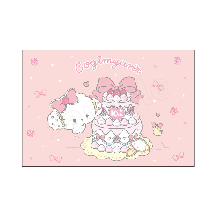 SCフェス むにゅぐるみセット こぎみゅん SCフェス むにゅぐるみセット こぎみゅん - メルカリ
