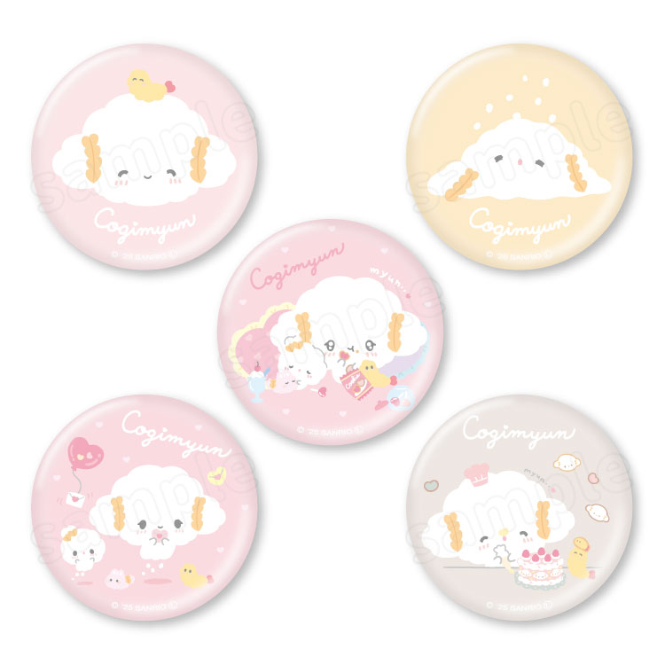 マイメロディ きゅ〜とくらうんむにゅぐるみS｜むにゅぐるみ