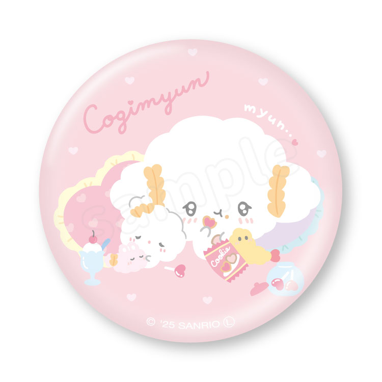 サンリオピューロランド限定 こぎみゅん 缶バッジ こぎみゅん ランダム