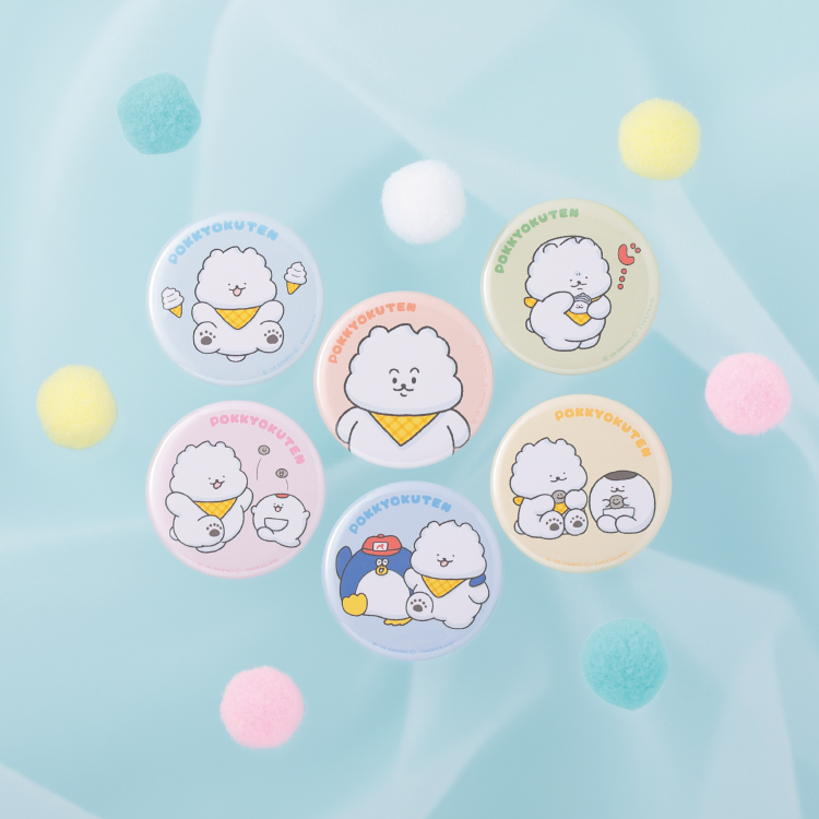 ぽっきょくてん トレーディング缶バッジ｜むにゅぐるみパティオ公式サイト