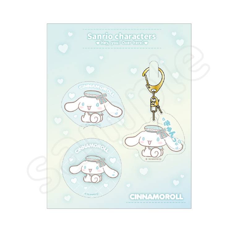 予約販売】サンリオキャラクターズ こっちむいてきゅん