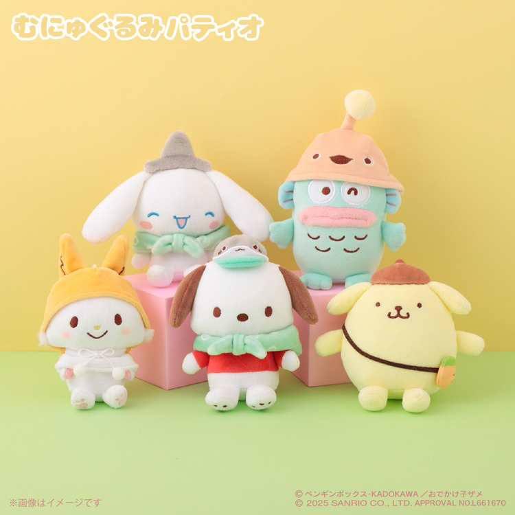 おでかけ子ザメ×サンリオキャラクターズ むにゅぐるみマスコット