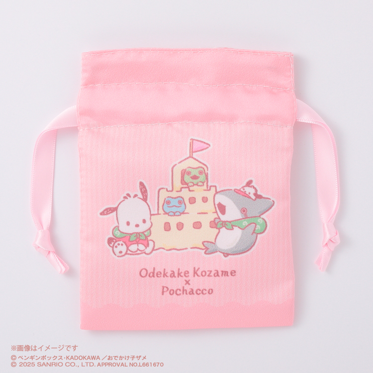 巾着（通常商品）｜むにゅぐるみパティオ公式サイト