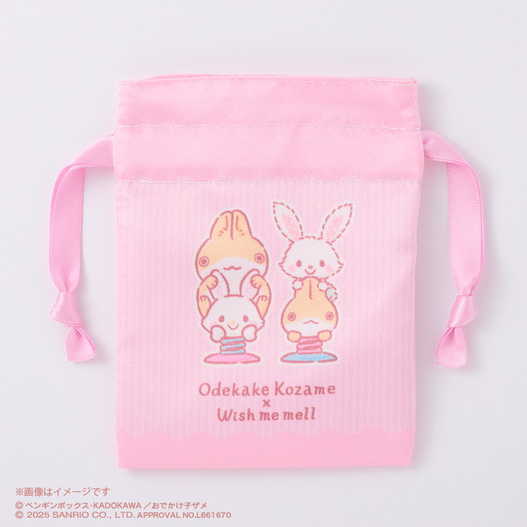 おでかけ子ザメ×サンリオキャラクターズ 豆巾着（うさめ×ウィッシュミーメル）