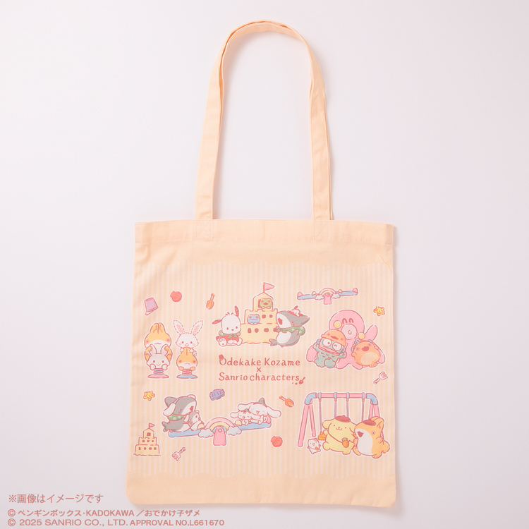 おでかけ子ザメ×サンリオキャラクターズ カジュアルトートバッグ