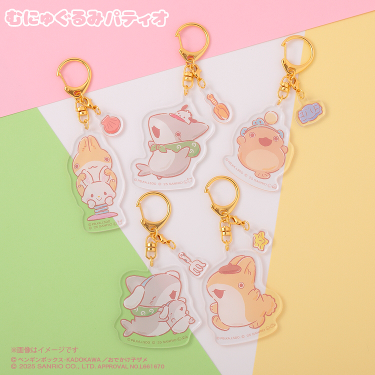おでかけ子ザメ×サンリオキャラクターズ トレーディングアクリル
