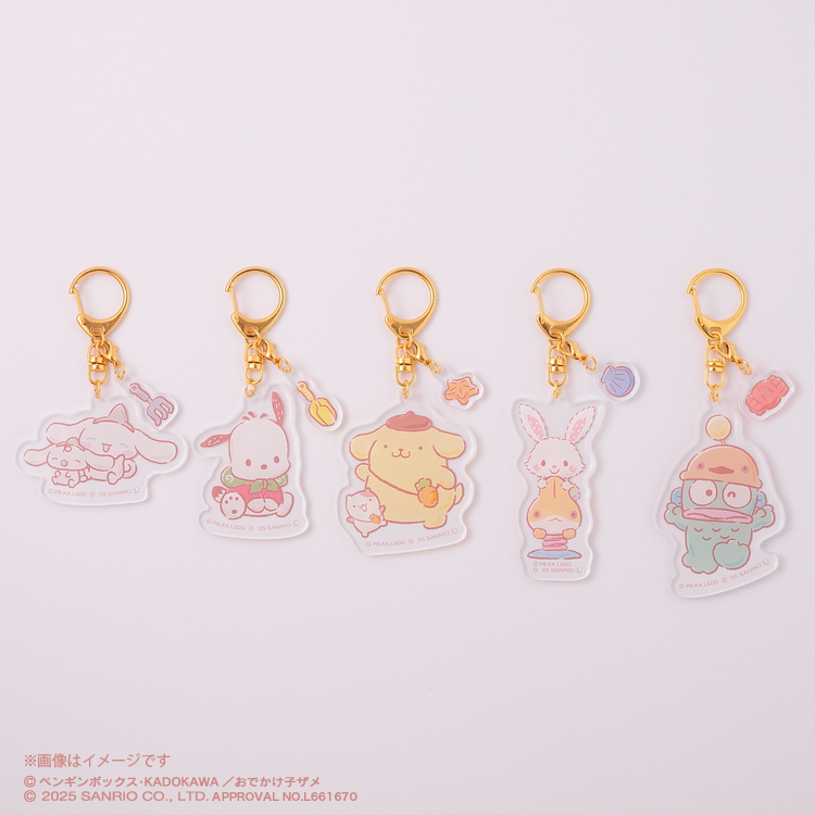 むにゅ ぬいぐるみ マスコット キーホルダー ① ぬいぐるみ・むにゅぐるみ｜むにゅぐるみパティオ公式サイト
