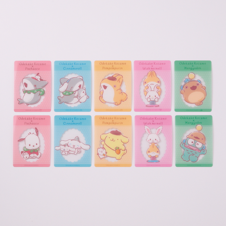 おでかけ子ザメ×サンリオキャラクターズ トレーディングキャラクターカード(12種)