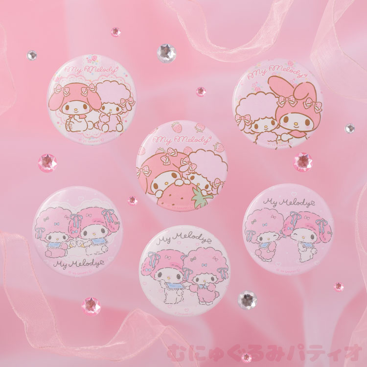 マイメロディなかよしリボン トレーディング缶バッジ（全6種）｜むにゅ