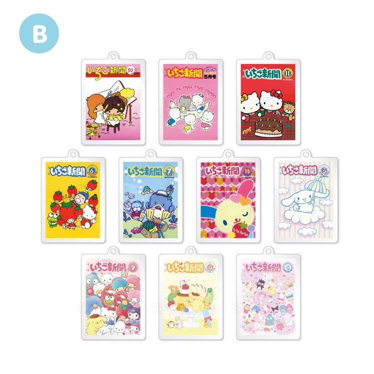 いちご新聞 2022年 保管ファイル付き まとめ売り いちご新聞 2022年 4月号 《付録》 いちご新聞650号記念☆ファイル 全5