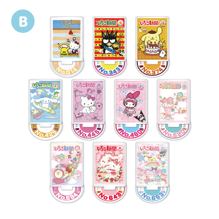 サンリオキャラクターズ アクリル雑貨 アクリルスタンド｜むにゅぐるみ