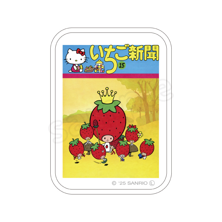 いちご新聞表紙コレクション ハンドタオル｜むにゅぐるみパティオ公式