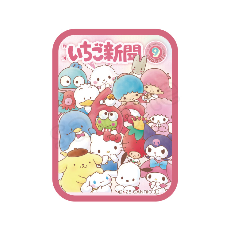 【予約販売】いちご新聞表紙コレクション ハンドタオル 631号【1月中旬頃順次発送予定】