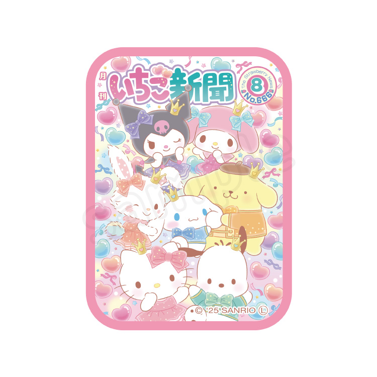 【予約販売】いちご新聞表紙コレクション ハンドタオル 666号【1月中旬頃順次発送予定】