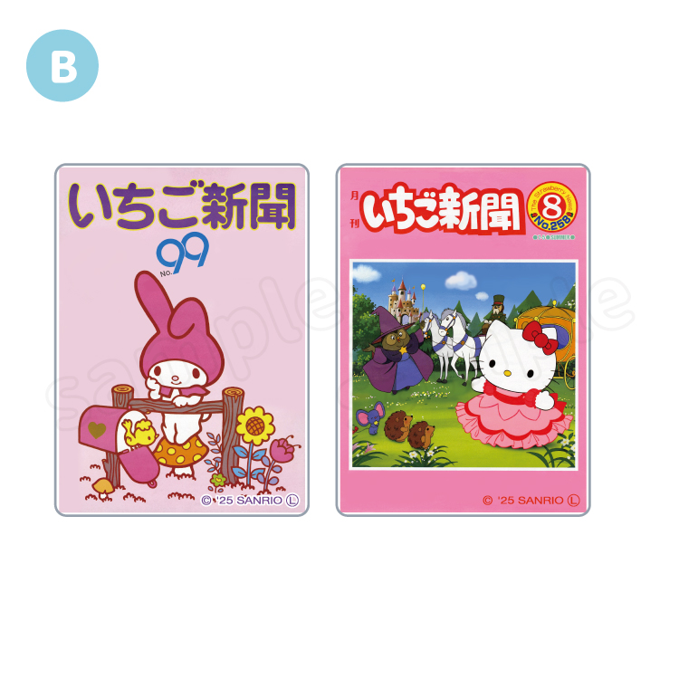 Sanrio characters アクリル雑貨｜むにゅぐるみパティオ公式サイト