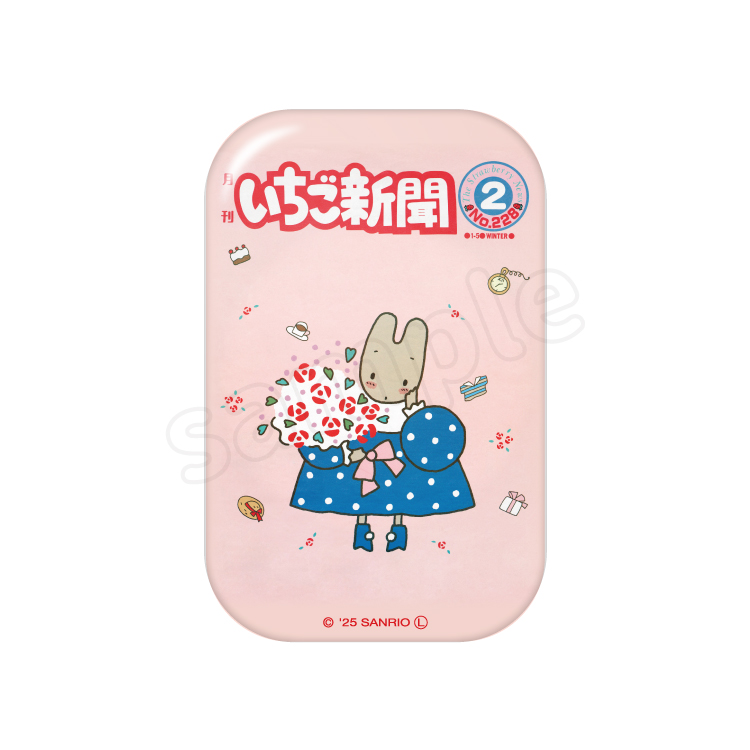 【予約販売】いちご新聞表紙コレクション スクエア缶バッジ 228号【1月中旬頃順次発送予定】