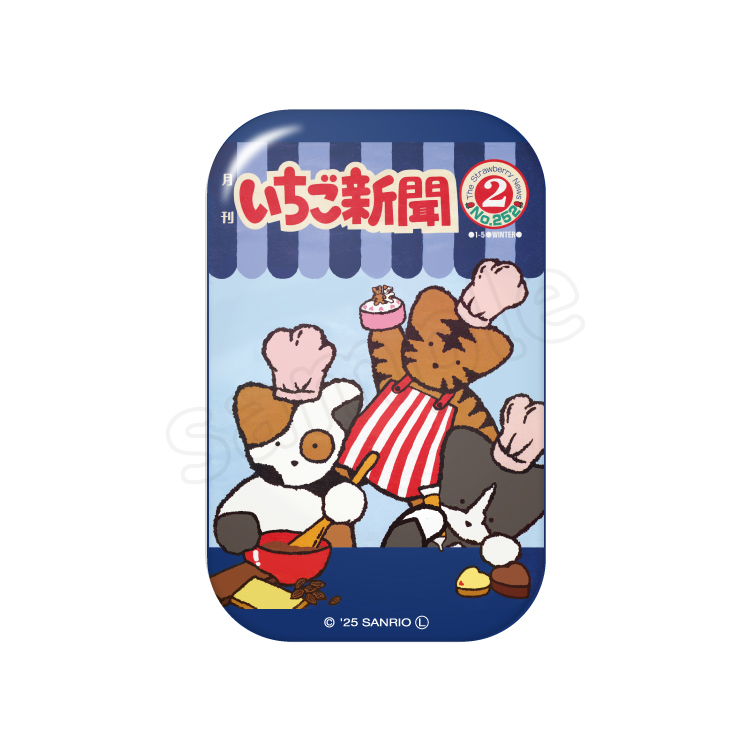 サンリオキャラクターズ 缶バッジ（新商品）｜むにゅぐるみパティオ