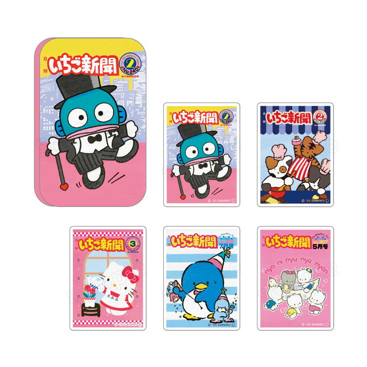 サンリオキャラクターズ｜むにゅぐるみパティオ公式サイト