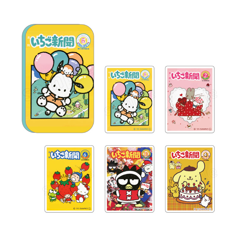 予約販売】いちご新聞表紙コレクション 缶入りステッカー【1月中旬頃