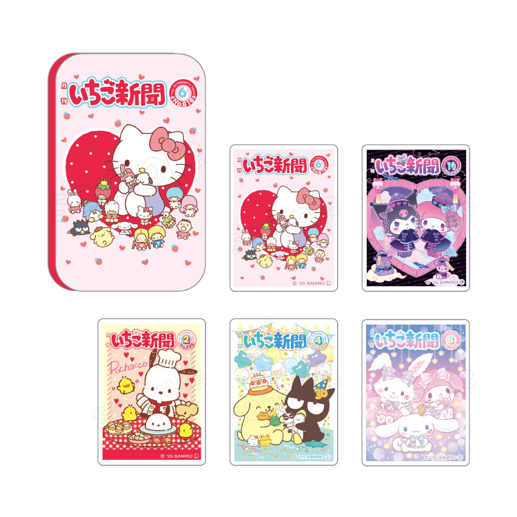 予約販売】いちご新聞表紙コレクション 缶入りステッカー【1月中旬頃