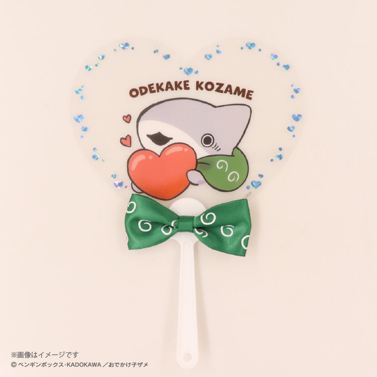 ペンギンボックス おでかけ子ザメ（通常商品）｜むにゅぐるみ