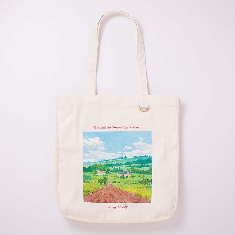 アン・シャーリー マチ付きトートバッグ