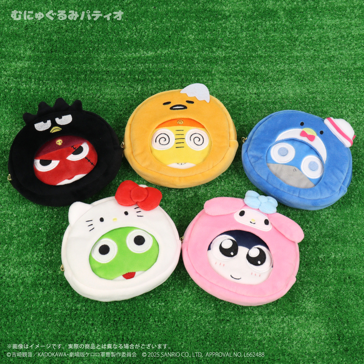 ケロロ軍曹×サンリオキャラクターズ きぐるみポーチ ケロロ×ハロー