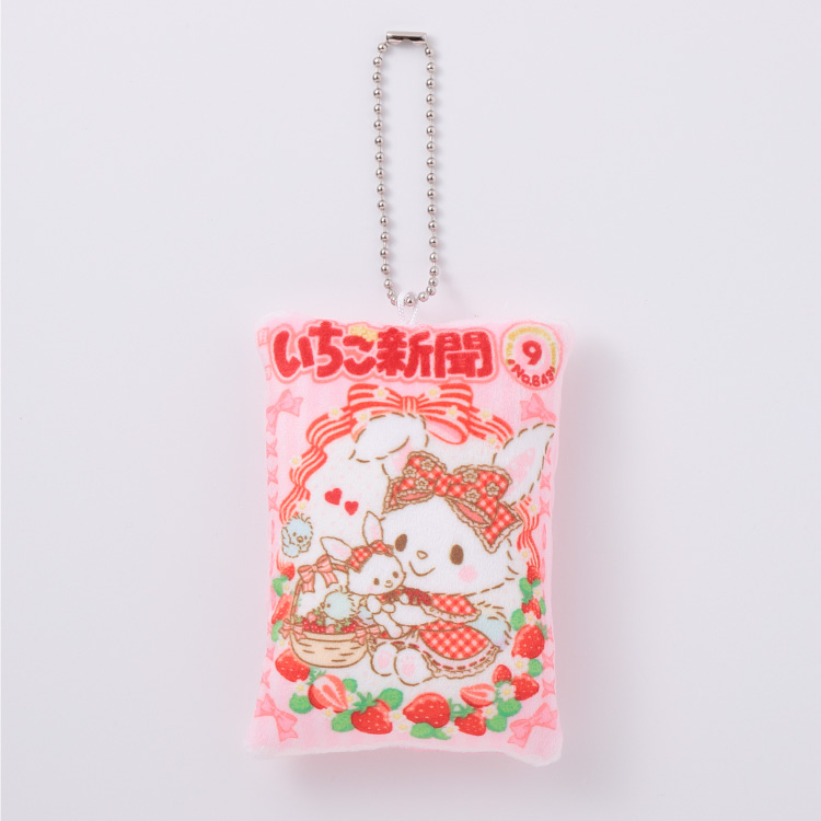 いちご新聞表紙コレクション クッションマスコット 643号