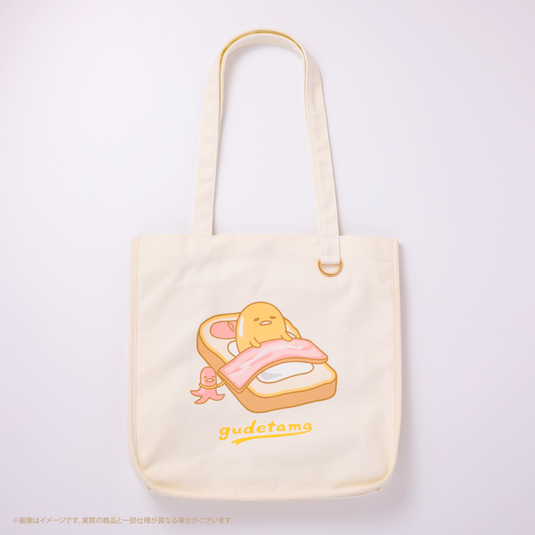 ぐでたま様　確認用 Amazon.co.jp: ケイカンパニー(K Company) ぐでたま 卵型