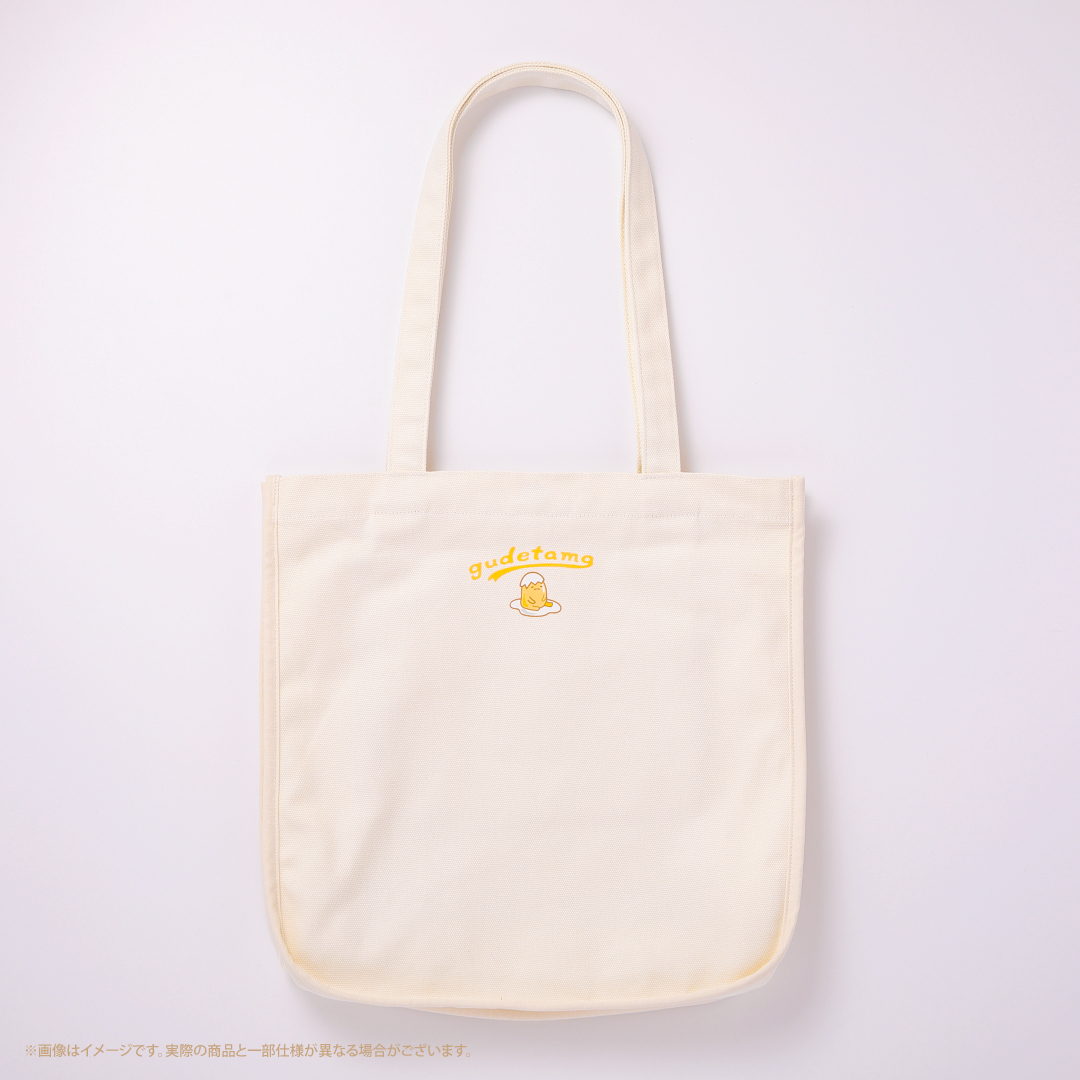 えぶりでぃぐでたま マチ付きトートバッグ｜むにゅぐるみパティオ公式