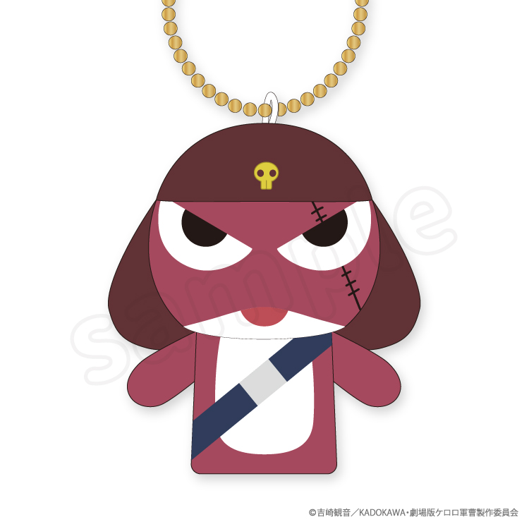 ケロロ軍曹｜むにゅぐるみパティオ公式サイト