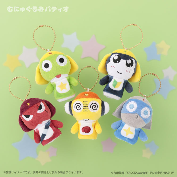 ケロロ軍曹 指人形マスコット｜むにゅぐるみパティオ公式サイト