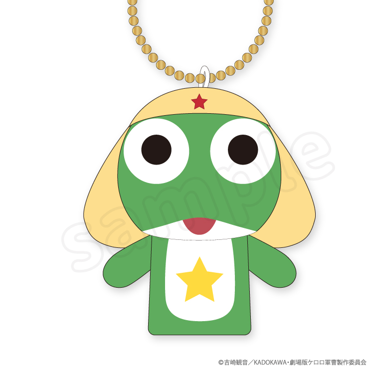 ケロロ軍曹 ミニクリアポーチ｜むにゅぐるみパティオ公式サイト