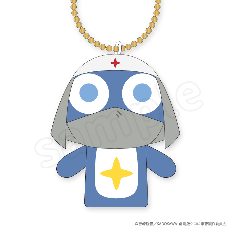 ケロロ軍曹 ミニクリアポーチ｜むにゅぐるみパティオ公式サイト