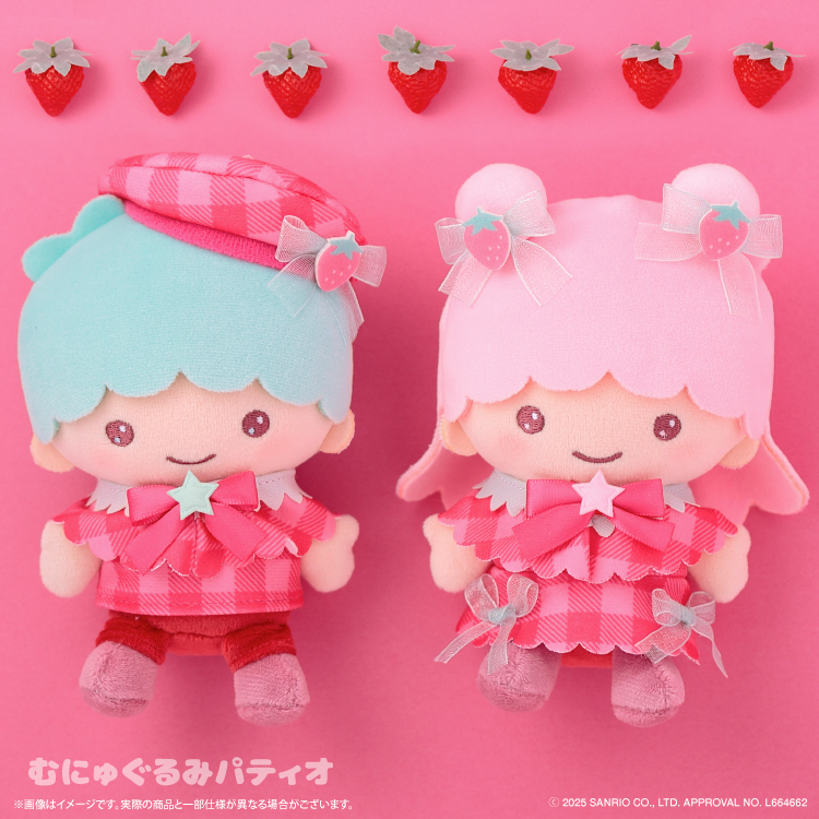 リトルツインスターズ いちごケープマスコット｜むにゅぐるみパティオ